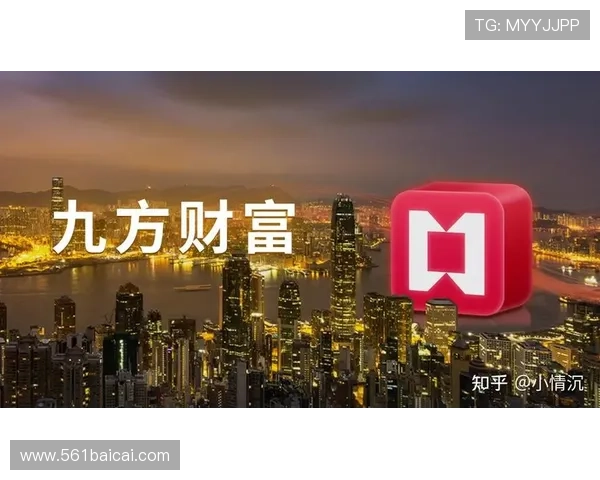 第一财经直播频道：洞悉市场脉搏，把握财富先机